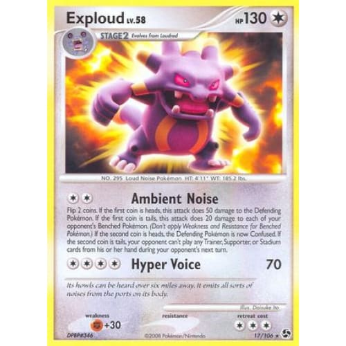 Exploud (17) Rare Classic