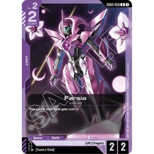 Farsia (GD03-058) - Steel Requiem
