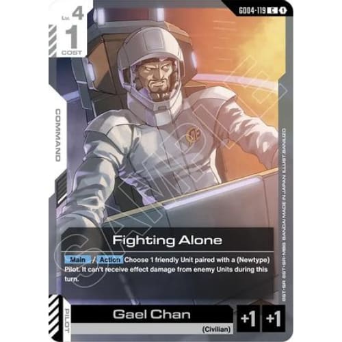 Fighting Alone (GD04-119) - Phantom Aria