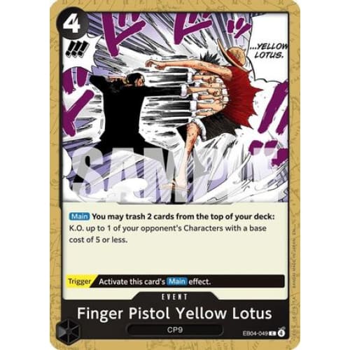 Finger Pistol Yellow Lotus EB04-049 C Adventure on Kami's Island