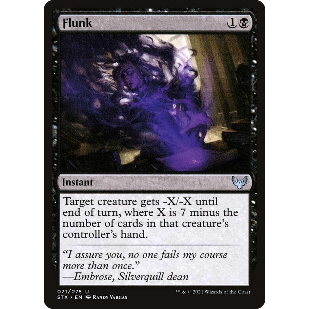Flunk (STX-071)