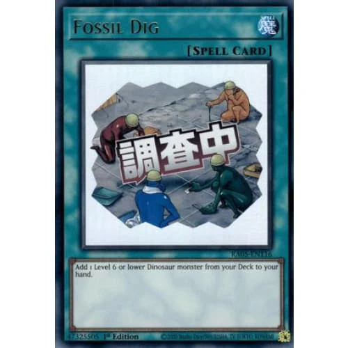 Fossil Dig - RA05-EN116 Ultra Rare 1st Edition