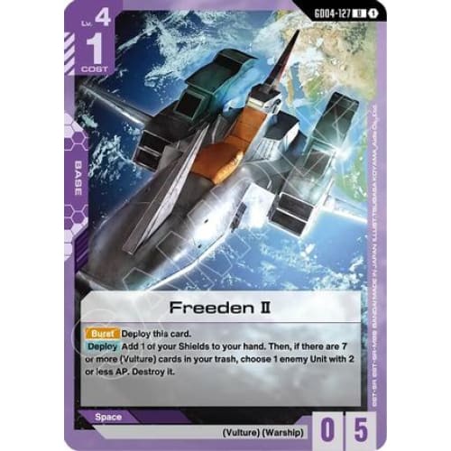 Freeden II (GD04-127) - Phantom Aria
