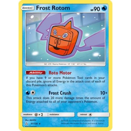 Frost Rotom (41) Rare Classic