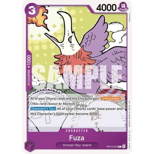 Fuza OP15-070 C Adventure on Kami's Island