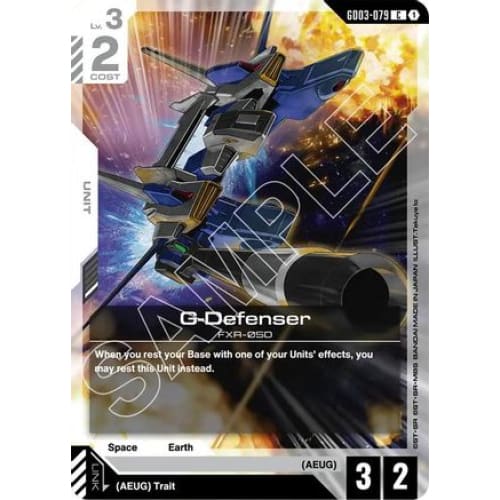 G-Defenser (GD03-079) - Steel Requiem
