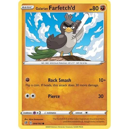 Galarian Farfetch'd (94) Common
