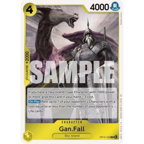 Gan.Fall OP15-102 R Adventure on Kami's Island  Foil