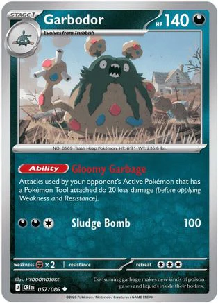 Garbodor (57) Uncommon