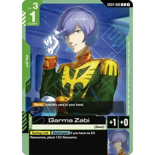 Garma Zabi (GD04-086) - Phantom Aria