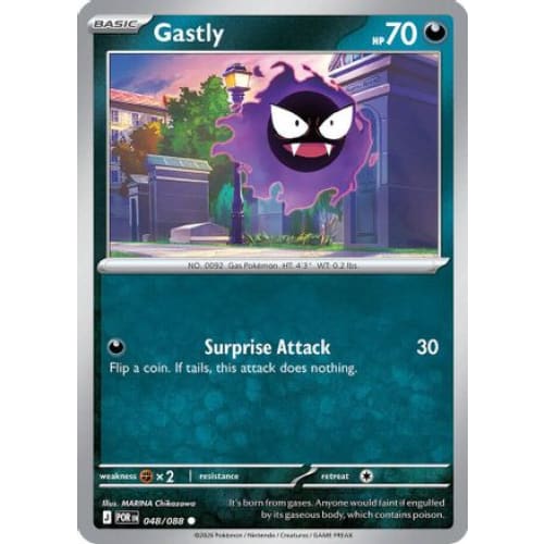 Gastly (48) Common