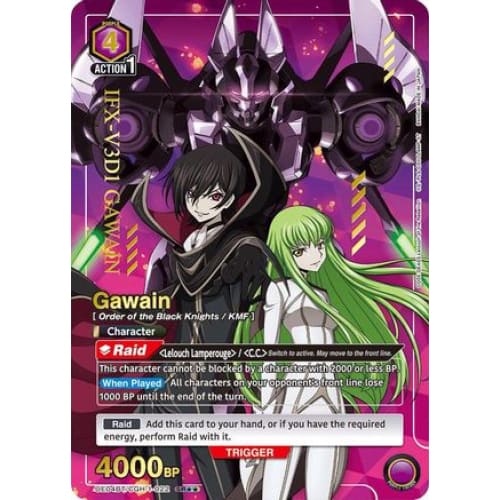 Gawain (SR**) (UE04BT/CGH-1-022) - UE04BT CODE GEASS Lelouch of the Rebellion Foil