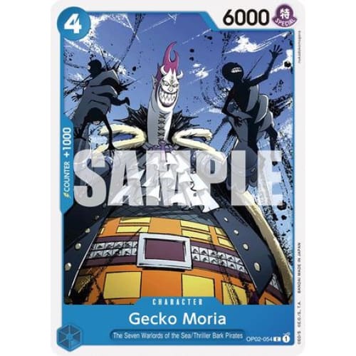 Gecko Moria (OP02-054) OP02-054 C Starter Deck 17: BLUE Donquixote Doflamingo