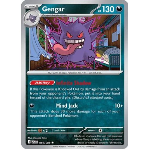 Gengar (50) Rare Classic Holofoil