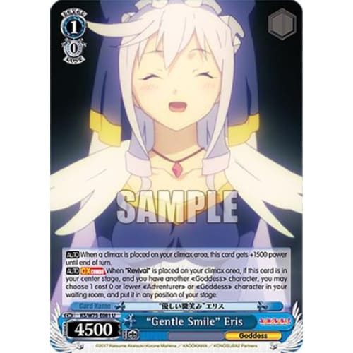 "Gentle Smile" Eris (KONOSUBA -GOD’S BLESSING ON THIS WONDERFUL WORLD! RE:EDIT) U