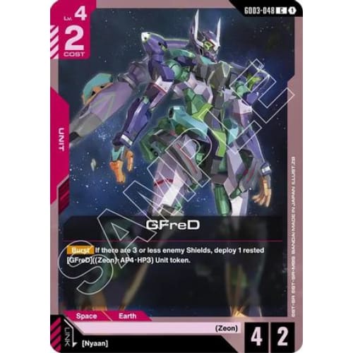 GFreD (GD03-048) (GD03-048) - Steel Requiem