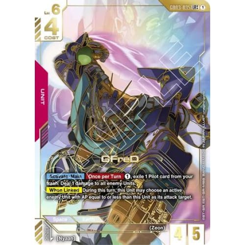GFreD (LR++) (GD03-035) - Steel Requiem Holofoil