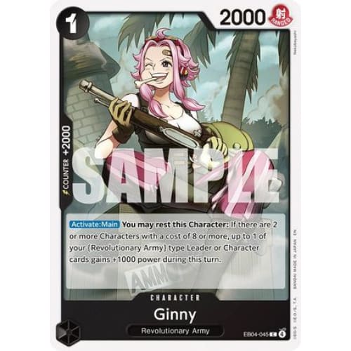 Ginny EB04-045 C Adventure on Kami's Island