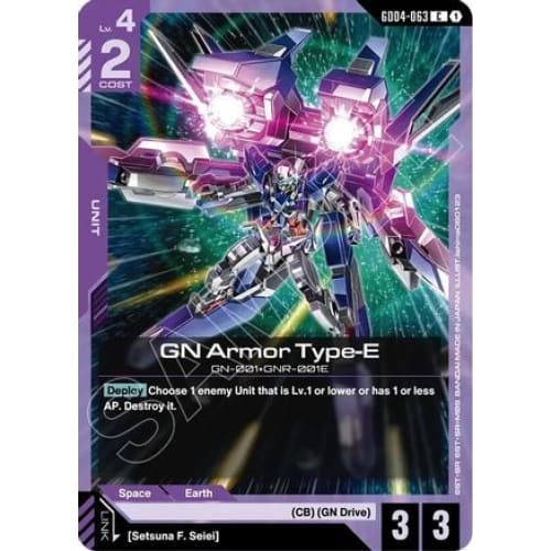 GN Armor Type-E (GD04-063) - Phantom Aria