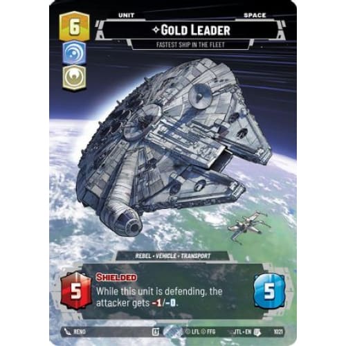 Gold Leader - Fastest Ship in the Fleet (Prestige) (1021)