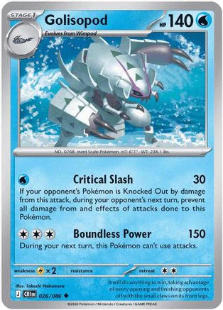 Golisopod (26) Uncommon