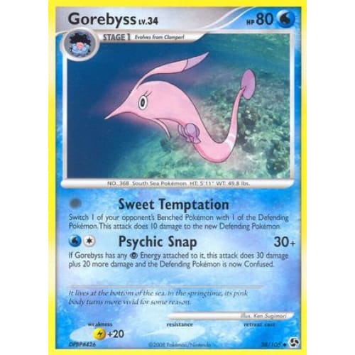Gorebyss (38) Uncommon