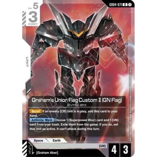Graham's Union Flag Custom II (GN Flag) (GD04-071) - Phantom Aria Holofoil