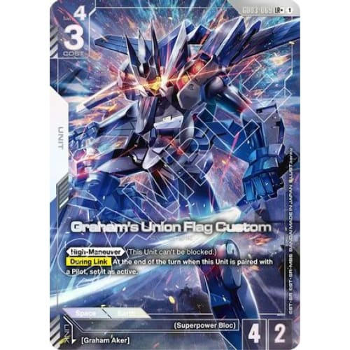 Graham's Union Flag Custom (LR+) (GD03-069) - Steel Requiem Holofoil
