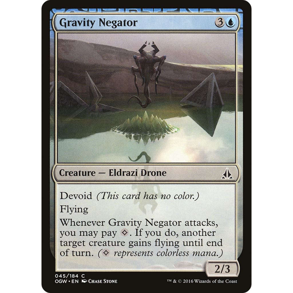 Gravity Negator (OGW-045): (devoid) Foil