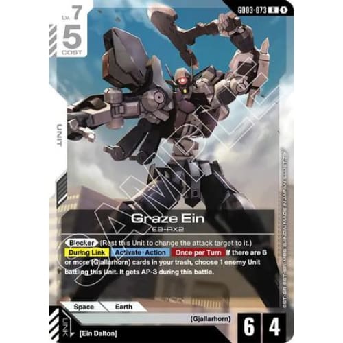 Graze Ein (GD03-073) - Steel Requiem Holofoil