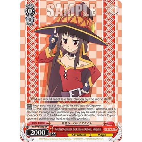 Greatest Genius of the Crimson Demons, Megumin (KONOSUBA -GOD’S BLESSING ON THIS WONDERFUL WORLD! RE:EDIT) RR