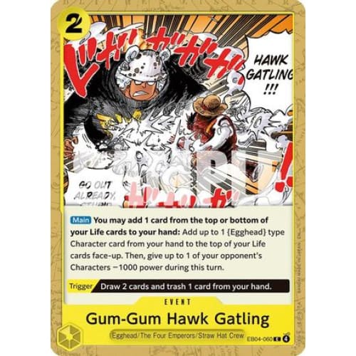 Gum-Gum Hawk Gatling EB04-060 C Adventure on Kami's Island