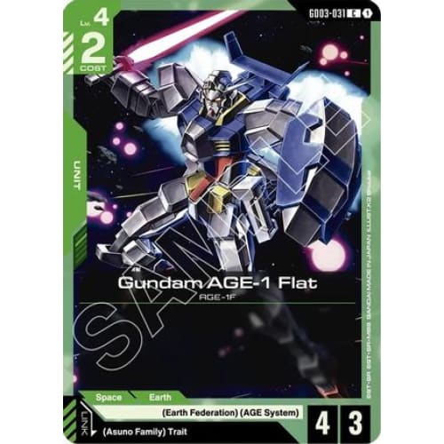 Gundam AGE-1 Flat (GD03-031) - Steel Requiem