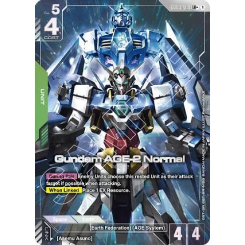 Gundam AGE-2 Normal (LR+) (GD03-019) - Steel Requiem Holofoil
