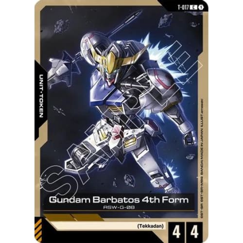 Gundam Barbatos 4th Form (T-017) - Steel Requiem