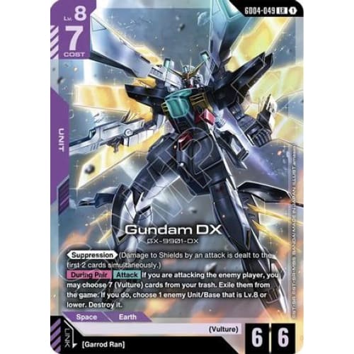 Gundam DX (GD04-049) - Phantom Aria Holofoil