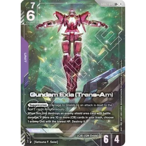 Gundam Exia (Trans-Am) (LR+) (GD03-049) - Steel Requiem Holofoil