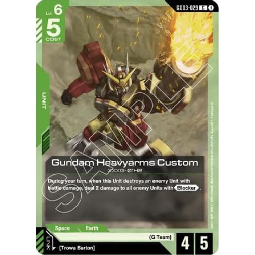 Gundam Heavyarms Custom (GD03-029) - Steel Requiem