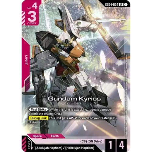 Gundam Kyrios (GD04-034) - Phantom Aria Holofoil