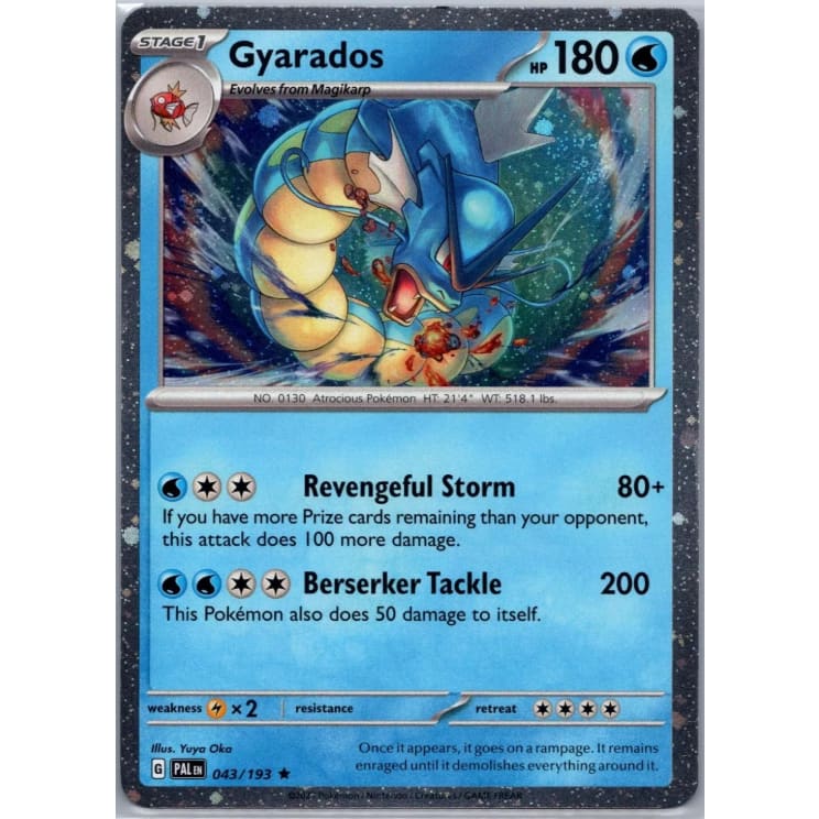 Gyarados - 043/193 (Cosmo Holo) (43) Promo Holofoil