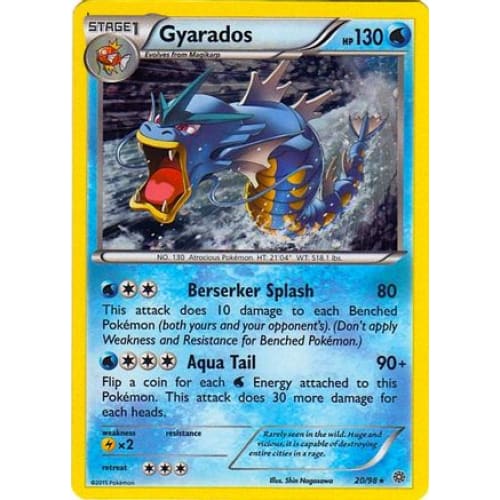 Gyarados - 20/98 (Cosmos Holo) (20) Promo Holofoil