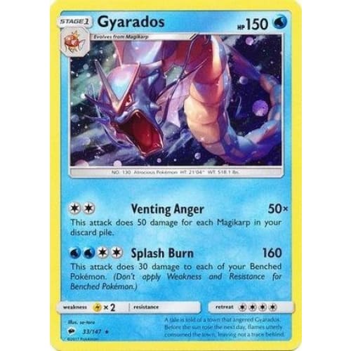 Gyarados - 33/147 (Cosmos Holo) () Promo Holofoil