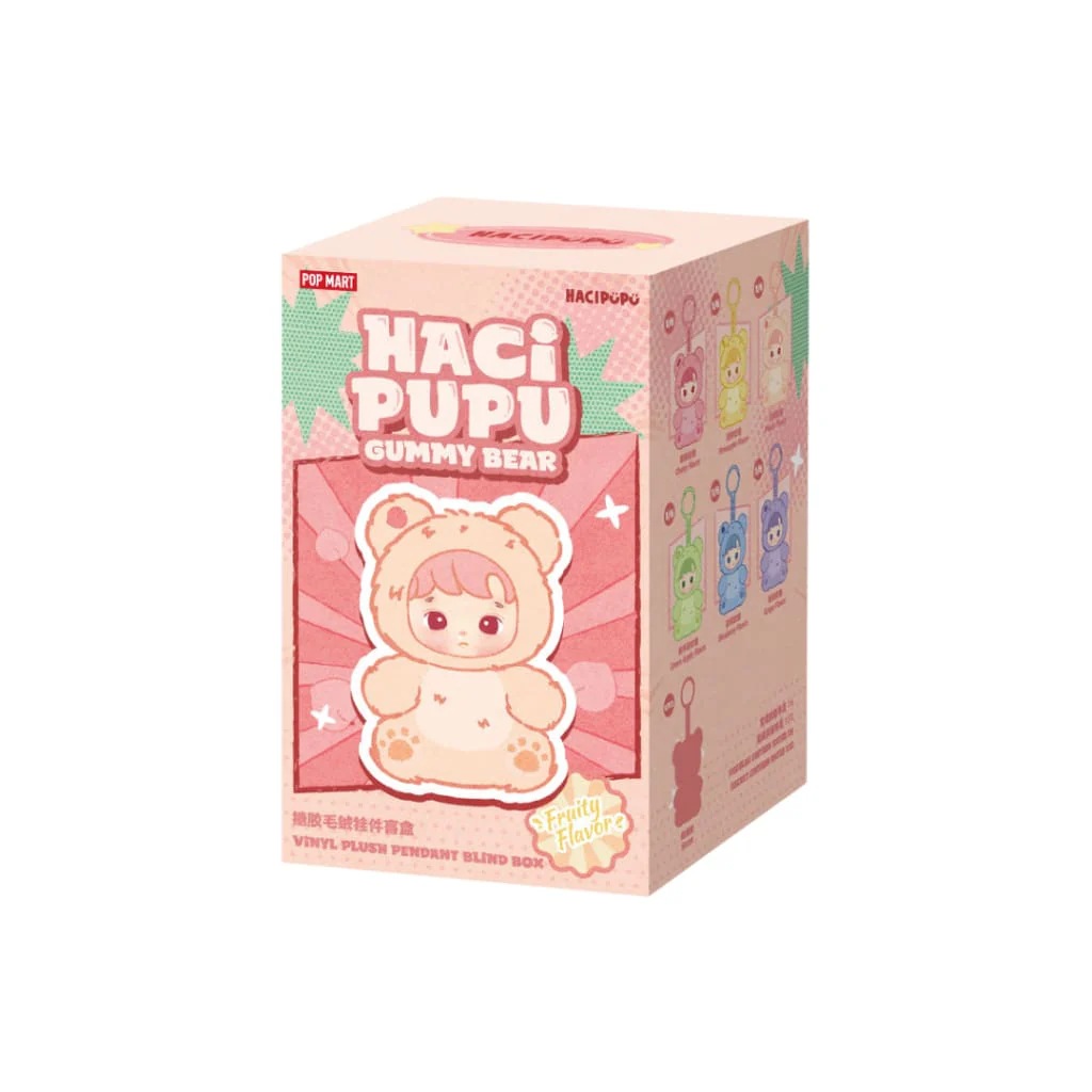 HACIPUPU Gummy Bear Series-Vinyl Plush Pendant Blind Box