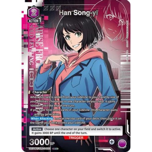 Han Song-yi (003) (SR*) (UE17BT/SLG-1-003) - UE17BT SOLO LEVELING Foil