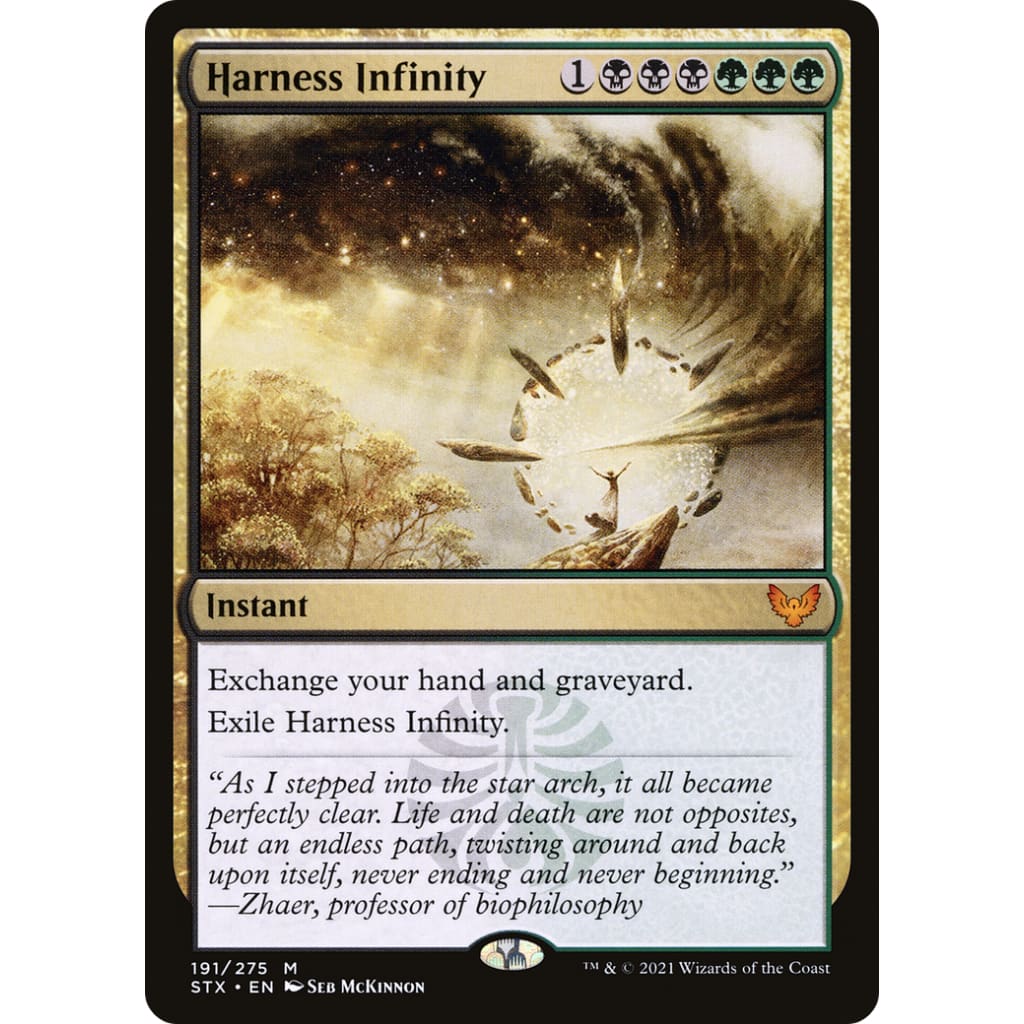 Harness Infinity (STX-191)