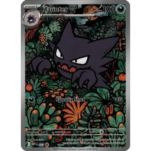 Haunter  - 027 (27) Illustration Rare Holofoil