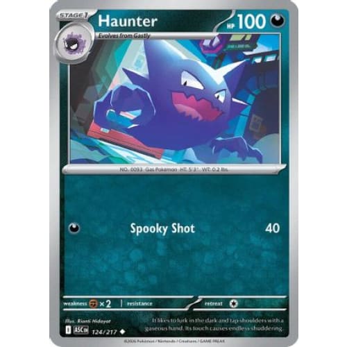 Haunter (124) Uncommon