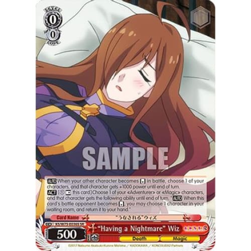 "Having a Nightmare" Wiz (SR) (KONOSUBA -GOD’S BLESSING ON THIS WONDERFUL WORLD! RE:EDIT) SR
