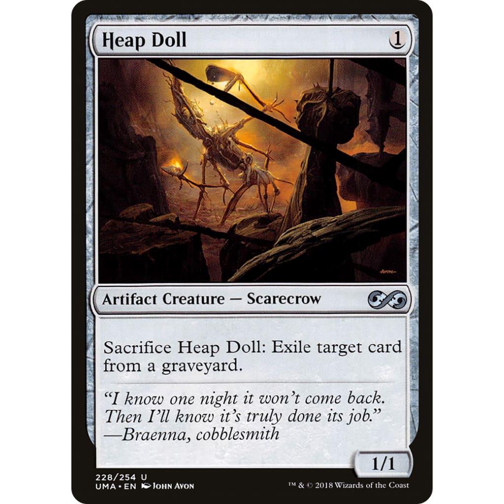 Heap Doll (UMA-228)