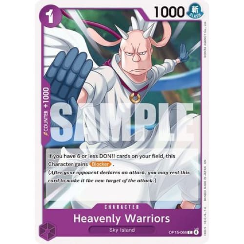 Heavenly Warriors OP15-068 C Adventure on Kami's Island